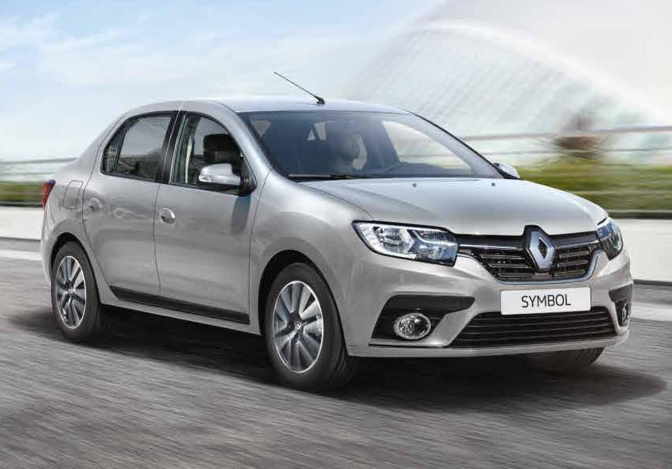 Güzelbahçe Rent A Car